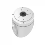 Hikvision DS-1281ZJ-S Inclined ceiling mount
