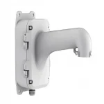 Hikvision DS-1604ZJ-BOX-Y Wall mount