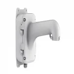 Hikvision DS-1604ZJ-box Wall mount