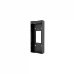 Hikvision DS-KAB502-S2 Wall mounting box