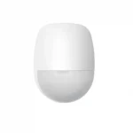 Hilook Wired internal 18m PIR detector HA-ALARM-PIR1