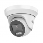 THC-T257-LMS 3K Dual Light Audio Fixed Turret Camera