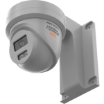 DS-2XC3386G0H-LISU/SL (PA) - Image 2